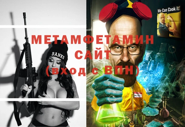 кокаин перу Верея